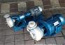 泉州50FSB-20氟塑料化工泵_利泽泵