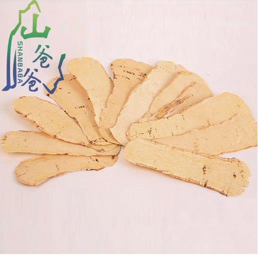 渭源县纯无硫黄芪瓜子片低价批发：甘肃具有