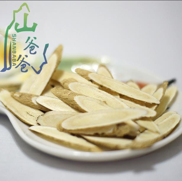 专业的渭源县黄芪定西提供|外贸渭源县黄芪  渭源县黄芪生产  渭源县黄芪定制