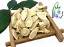 实用的山爸爸无杂质黄芪瓜子片定西提供 越