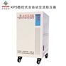 东莞稳压变压器 独具特色的稳压器厂家