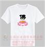 昆明工作服印字-贵州工作服批发