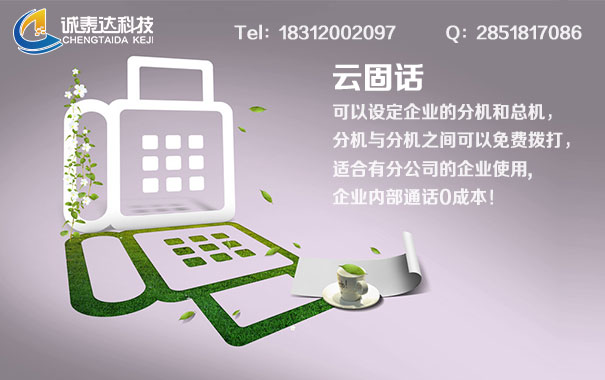 嘉兴办理防伪码中心及防伪制作流程  嘉兴防伪码办理中心  嘉兴防伪码制作  嘉兴防伪制作流程