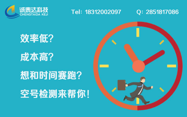 吉安在线自动高级筛号系统与空号检测  吉安自动过滤空号系统  吉安空号过检测平台  吉安在线筛号系统