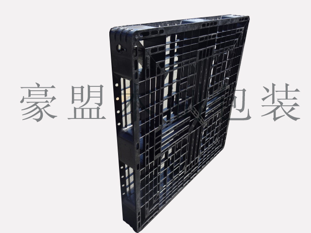 厂家批发塑料托盘黑色出口塑胶网格托盘 青岛塑料托盘