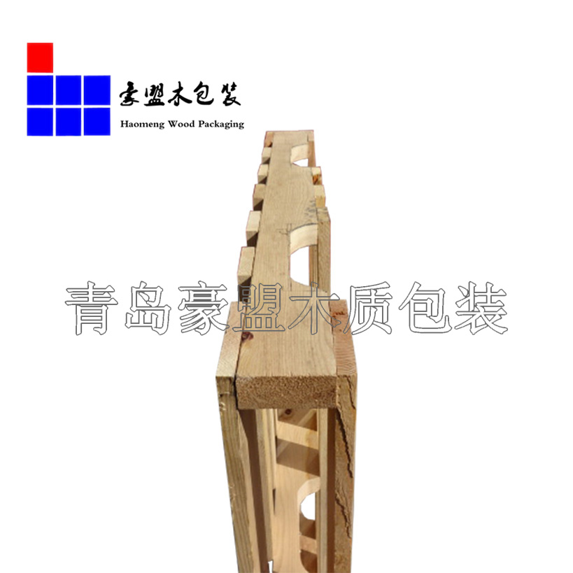 木质包装运输托盘黄岛开发区厂家供应&nbsp;&nbsp;青岛木托盘