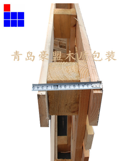 大量供应日照东港区出口熏蒸木托盘木墩托盘&nbsp;&nbsp;青岛木托盘