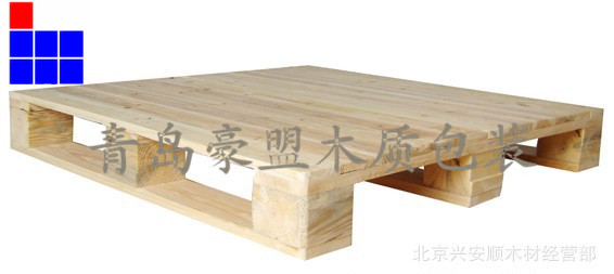 欧标托盘生产厂家定制物流运输木托盘&nbsp;&nbsp;青岛木托盘