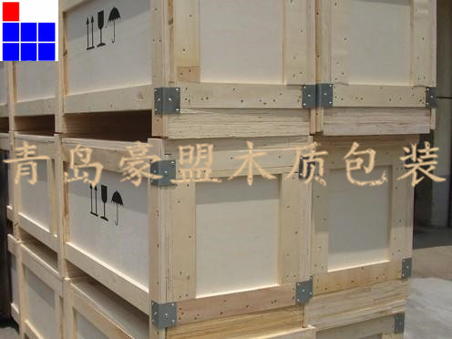 青岛木箱厂家直销黄岛打包装木箱物流运输