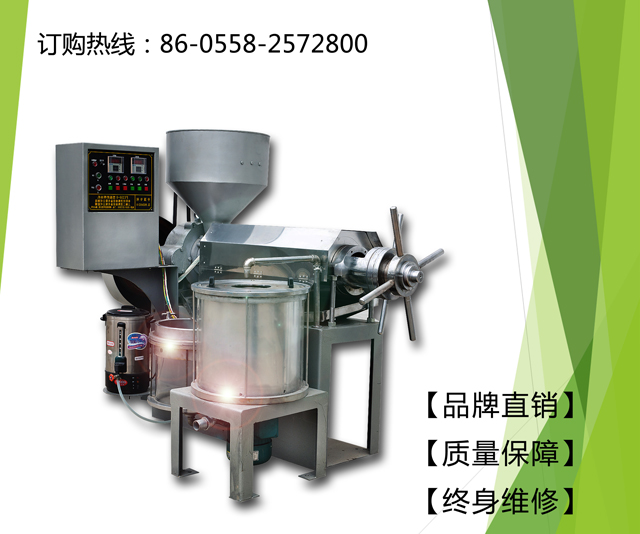 阜阳双龙粮油设备专业的大豆榨油机出售，专&nbsp;&nbsp;花生榨油机&nbsp;&nbsp;菜籽榨油机