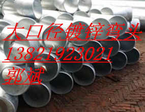新疆卡簧大棚钢管厂家勇畅钢管