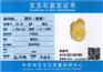买品质有保障的琥珀当选石语|石语租珠宝