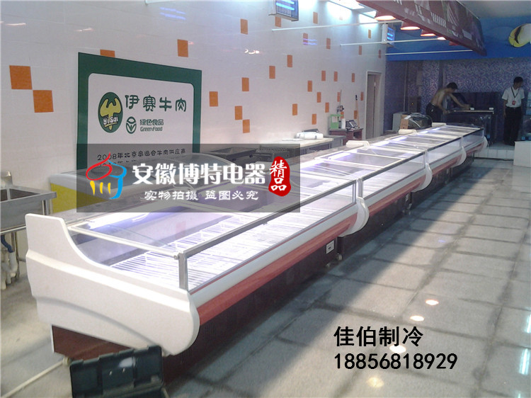 山西太原超市鲜肉冷藏展示柜,鲜肉柜厂家 定做鲜肉柜 鲜肉冷藏柜