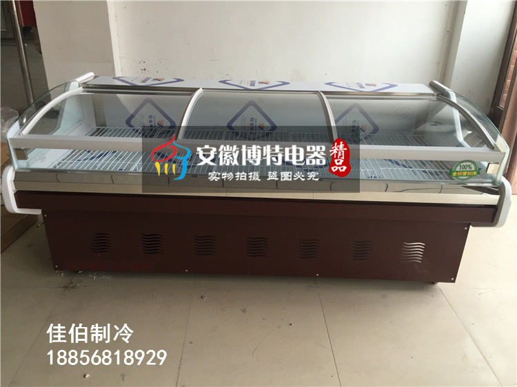 山西太原超市鲜肉冷藏展示柜,鲜肉柜厂家 定做鲜肉柜 鲜肉冷藏柜
