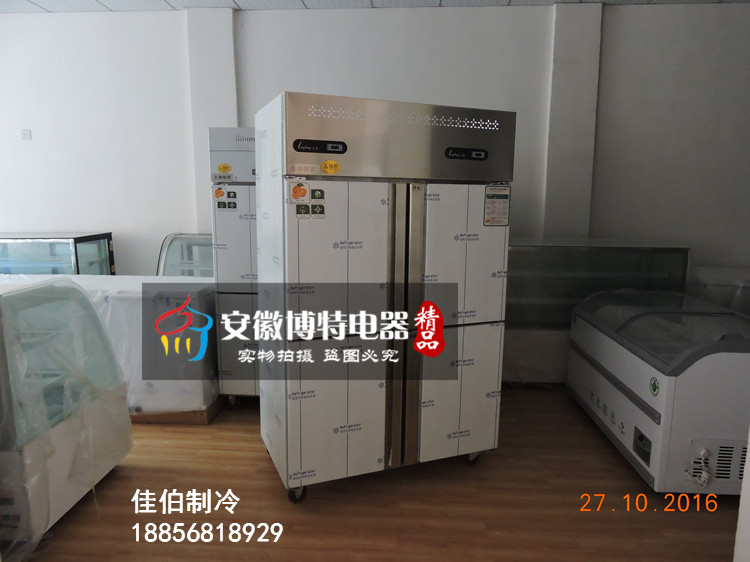 山东东营厨房冷柜厂家,商用不锈钢立式冷柜 商用冷柜 不锈钢冷柜
