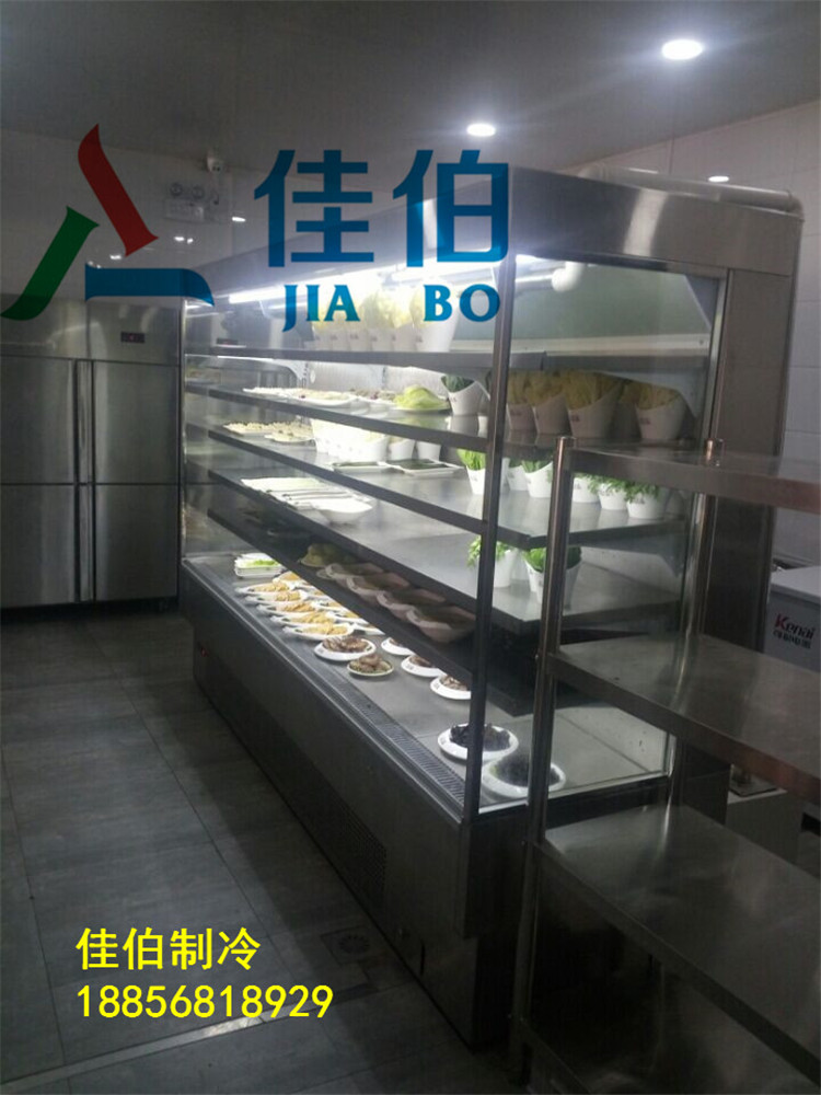 佳伯自选火锅点菜柜,不锈钢喷雾展示柜 喷雾点菜柜 喷雾风幕柜 巴奴火锅柜