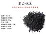 【【】】裙带加工厂家_山东裙带加工厂家_