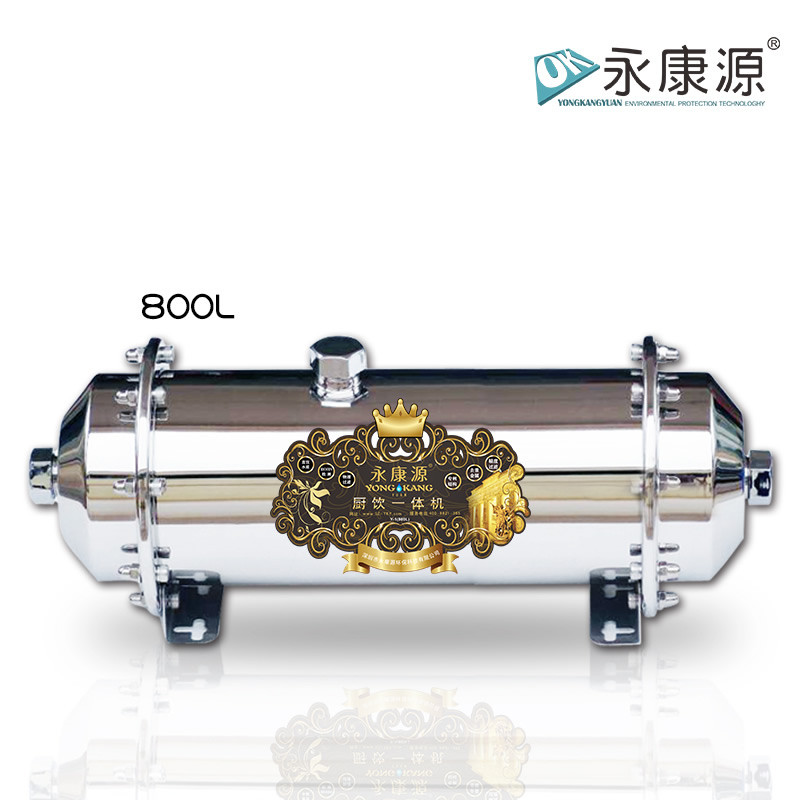 赤坎净水机招商代理 广东净水机招商代理哪  家用纯水机  国产净水器排名