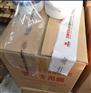 管材缠绕膜,乐达保护膜,管材缠绕膜厂家定