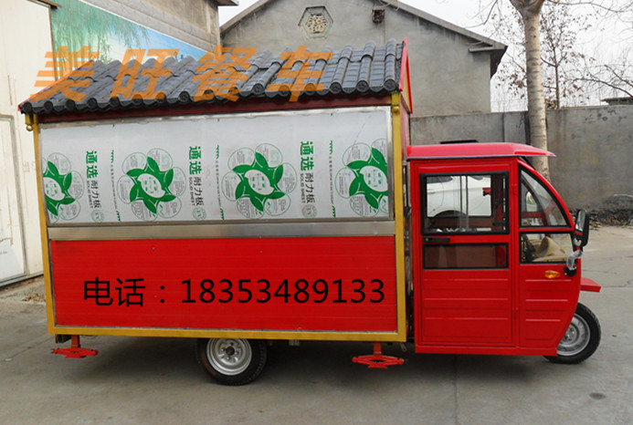 早点电动四轮餐车手推售货多功能小吃车电动流动餐车&nbsp;&nbsp;电动多功能餐车&nbsp;&nbsp;手推仿古餐车