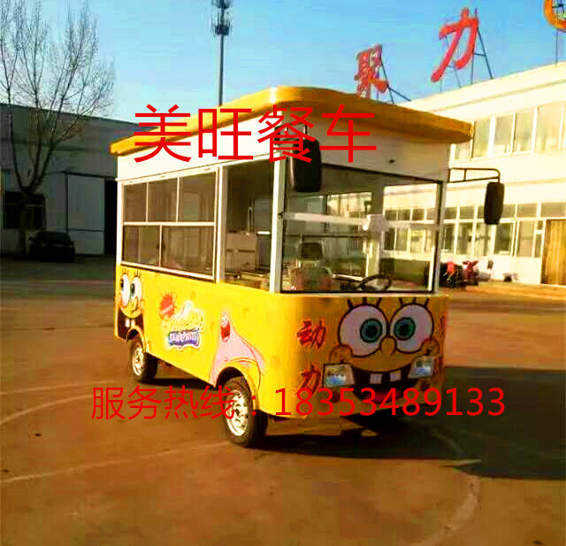 玉米多功能手推车熟梨电动三轮餐车出口巧克力小吃车&nbsp;&nbsp;电动四轮餐车&nbsp;&nbsp;手推仿古餐车