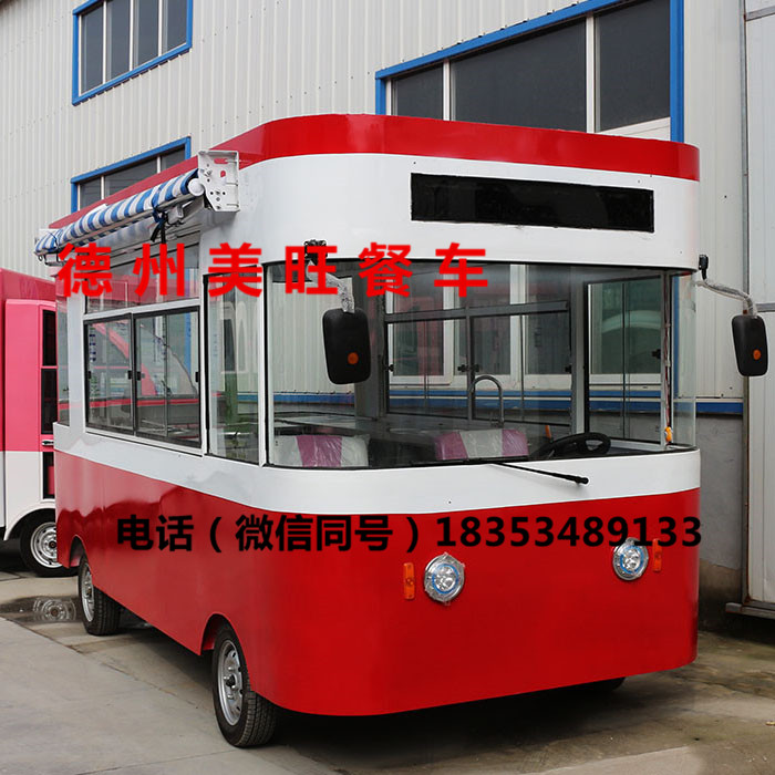 电动三四轮小吃车投资少见效快创业好项目餐车&nbsp;&nbsp;电动多功能餐车&nbsp;&nbsp;电动三轮餐车&nbsp;&nbsp;手堆仿古餐车