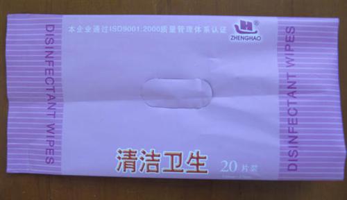 巨龙包装,塑料袋,塑料袋加工厂  塑料袋对环境的危  北京塑料袋  pvc塑料袋