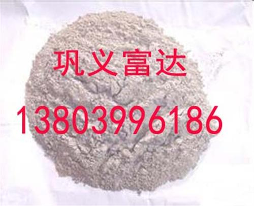 安徽铝酸钙粉_富达净水_铝酸钙粉价格公道&nbsp;&nbsp;铝酸钙粉 吸附异&nbsp;&nbsp;铝酸钙粉生产厂家