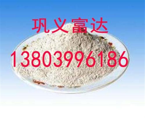铝酸钙粉价格公道|安徽铝酸钙粉|富达净水 铝酸钙粉用途 铝酸钙粉 吸附异