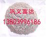 安徽铝酸钙粉_富达净水_铝酸钙粉价格公道