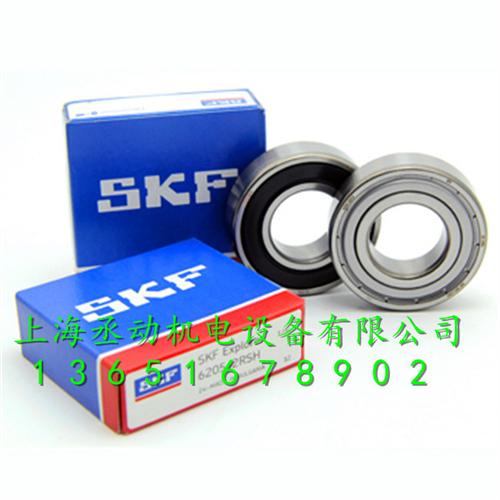瑞典SKFN320ECM,skf轴承代理