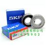 瑞典SKFN320ECM,skf轴承代理