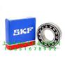 skf轴承授权总代理、瑞典SKF2223