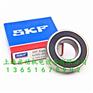 瑞典SKFNU238ECM/C3、skf