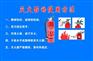 河北消防维保电话_河北消防维保_河北建筑