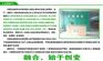 双人双吹风淋室哪家便宜|河南双人双吹风淋