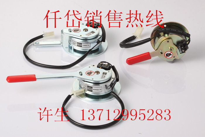 仟岱总代直供ALSS012B/ALSS04AA代步刹车器  电动代步刹车器  电磁制动器