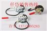 仟岱总代直供ALSS012B/ALSS04AA代步刹车器