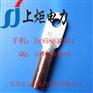 DLT-50铝铜过渡线鼻子