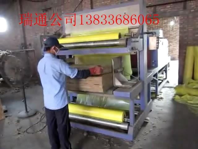 巴中硅脂板打包机市场价格