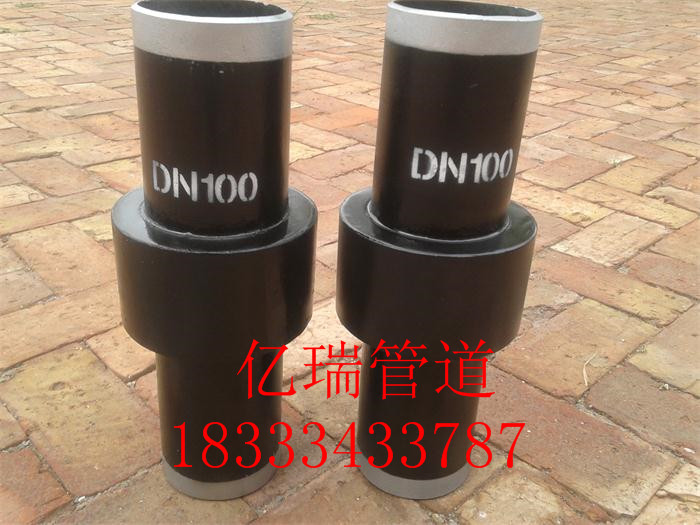 找绝缘接头厂家  选河北亿瑞&nbsp;&nbsp;绝缘接头现货