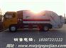 辽源国五东风小康环卫垃圾车