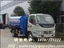 通化福田欧马可勾臂垃圾车