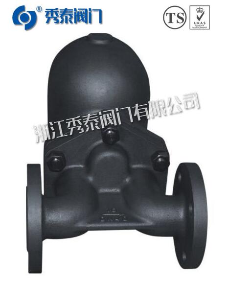 疏水阀