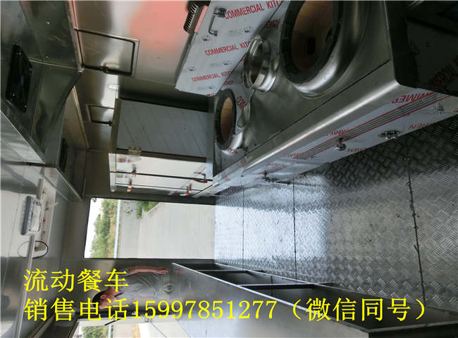 2017年最新报红白喜事餐车厂家