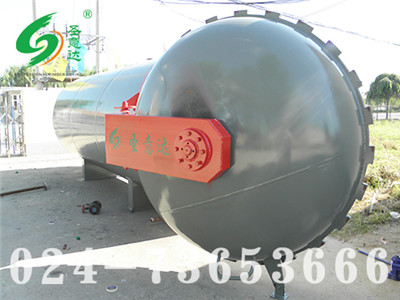 开原圣意达价格公道的木材蒸煮设备出售_湖&nbsp;&nbsp;木材真空蒸煮设备&nbsp;&nbsp;木材蒸汽干燥设备