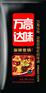 麻辣香锅调料包批发定制代加工厂