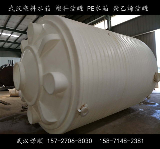 30立方生活用水水箱
