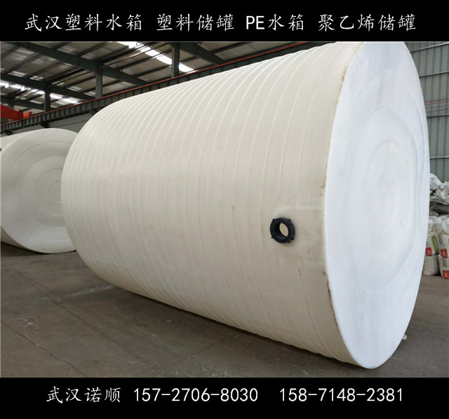 25吨灌溉水塔