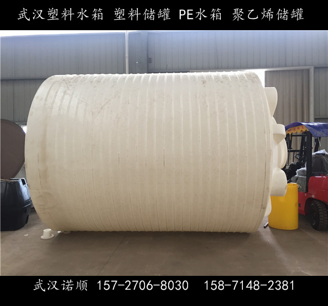 30吨外加剂储罐